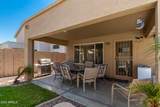 7928 Beaubien Drive - Photo 23