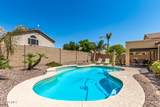 7928 Beaubien Drive - Photo 25
