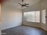 197 Oxford Lane - Photo 3