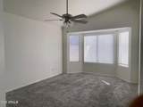 197 Oxford Lane - Photo 5