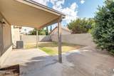 197 Oxford Lane - Photo 7