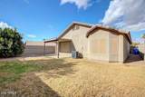 197 Oxford Lane - Photo 8