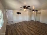 11014 Cocopah Street - Photo 11