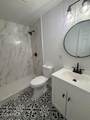 11014 Cocopah Street - Photo 14