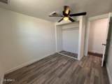 11014 Cocopah Street - Photo 16
