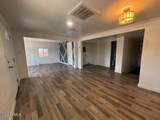 11014 Cocopah Street - Photo 22