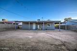 11014 Cocopah Street - Photo 24