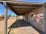 11014 Cocopah Street - Photo 27