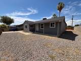 11014 Cocopah Street - Photo 3
