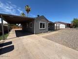 11014 Cocopah Street - Photo 4