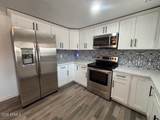 11014 Cocopah Street - Photo 5