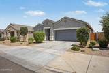 38170 Amalfi Avenue - Photo 3