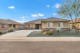 569 Pintail Drive - Photo 1