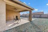 569 Pintail Drive - Photo 11