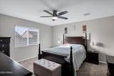 569 Pintail Drive - Photo 4