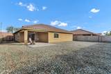 569 Pintail Drive - Photo 7