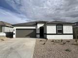 3532 Sequoia Street - Photo 1