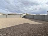 3532 Sequoia Street - Photo 18