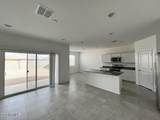 3532 Sequoia Street - Photo 2