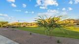 3532 Sequoia Street - Photo 21