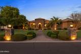 5751 Wilson Drive - Photo 1