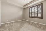 5751 Wilson Drive - Photo 29