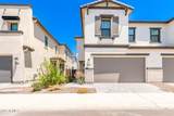 4826 Helena Drive - Photo 1