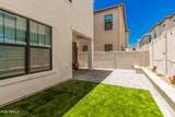 4826 Helena Drive - Photo 2