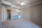 5303 7TH Street - Photo 12