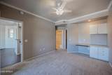 5303 7TH Street - Photo 14