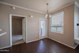 5303 7TH Street - Photo 8