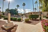 3314 68TH Street - Photo 24