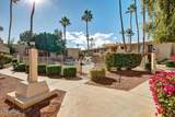 3314 68TH Street - Photo 28