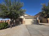6903 Carson Road - Photo 1