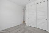 8149 Petunia Avenue - Photo 23