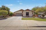 12659 Blackstone Lane - Photo 1