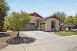 12659 Blackstone Lane - Photo 2