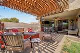12659 Blackstone Lane - Photo 24