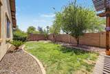 12659 Blackstone Lane - Photo 25