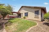12659 Blackstone Lane - Photo 28