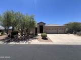 14892 107TH Way - Photo 2