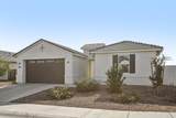 36203 San Alvarez Avenue - Photo 3