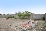 36203 San Alvarez Avenue - Photo 35