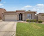 6492 View Lane - Photo 1