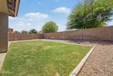 6492 View Lane - Photo 28