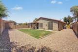 6492 View Lane - Photo 30