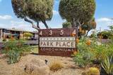 4354 82ND Street - Photo 20