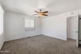 5 Bear Drive - Photo 20