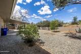 5 Bear Drive - Photo 42