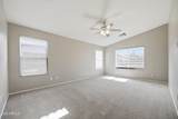 17200 Watkins Street - Photo 13